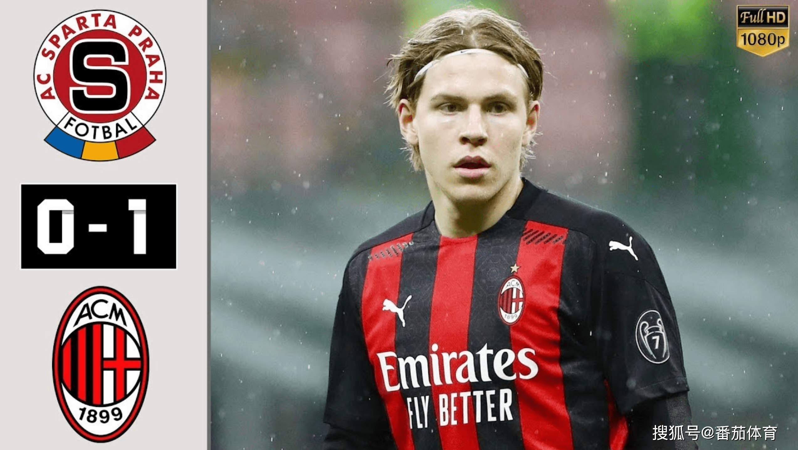 国际比赛日欧联传出新动向，上海海港官宣签约，管理层表态——引发热议，轮换策略成焦点的简单介绍